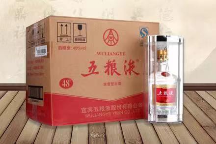 平和五粮液回收